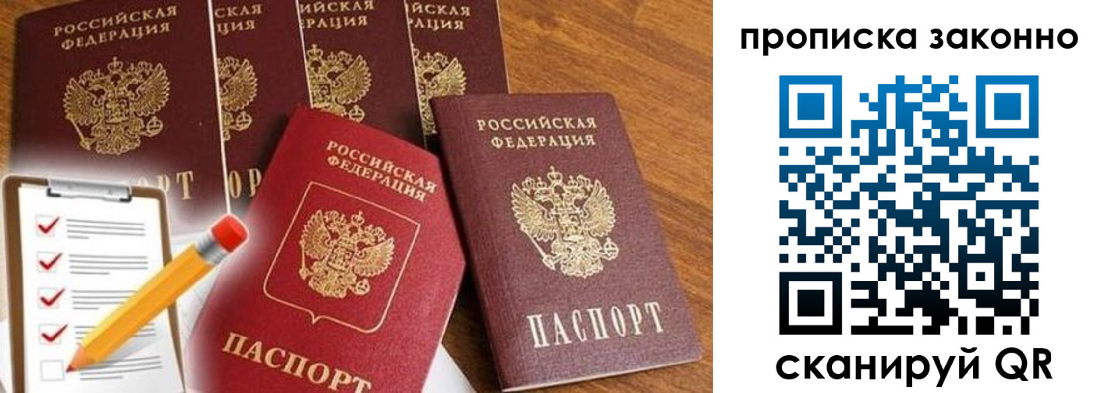 форма 3 в Кирово-Чепецке