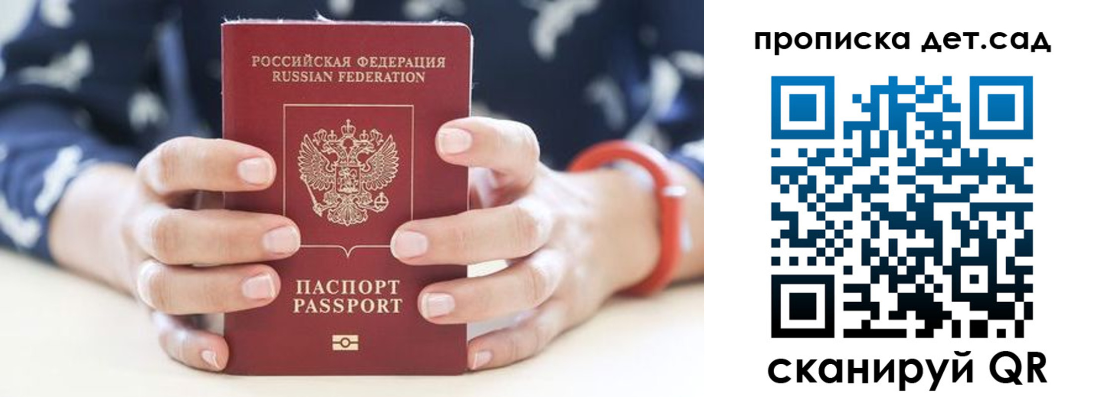 форма 3 в Кирово-Чепецке